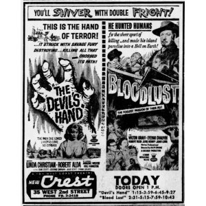 bloodlustposter